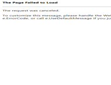 Tablet Screenshot of nagaralumatrimony.com